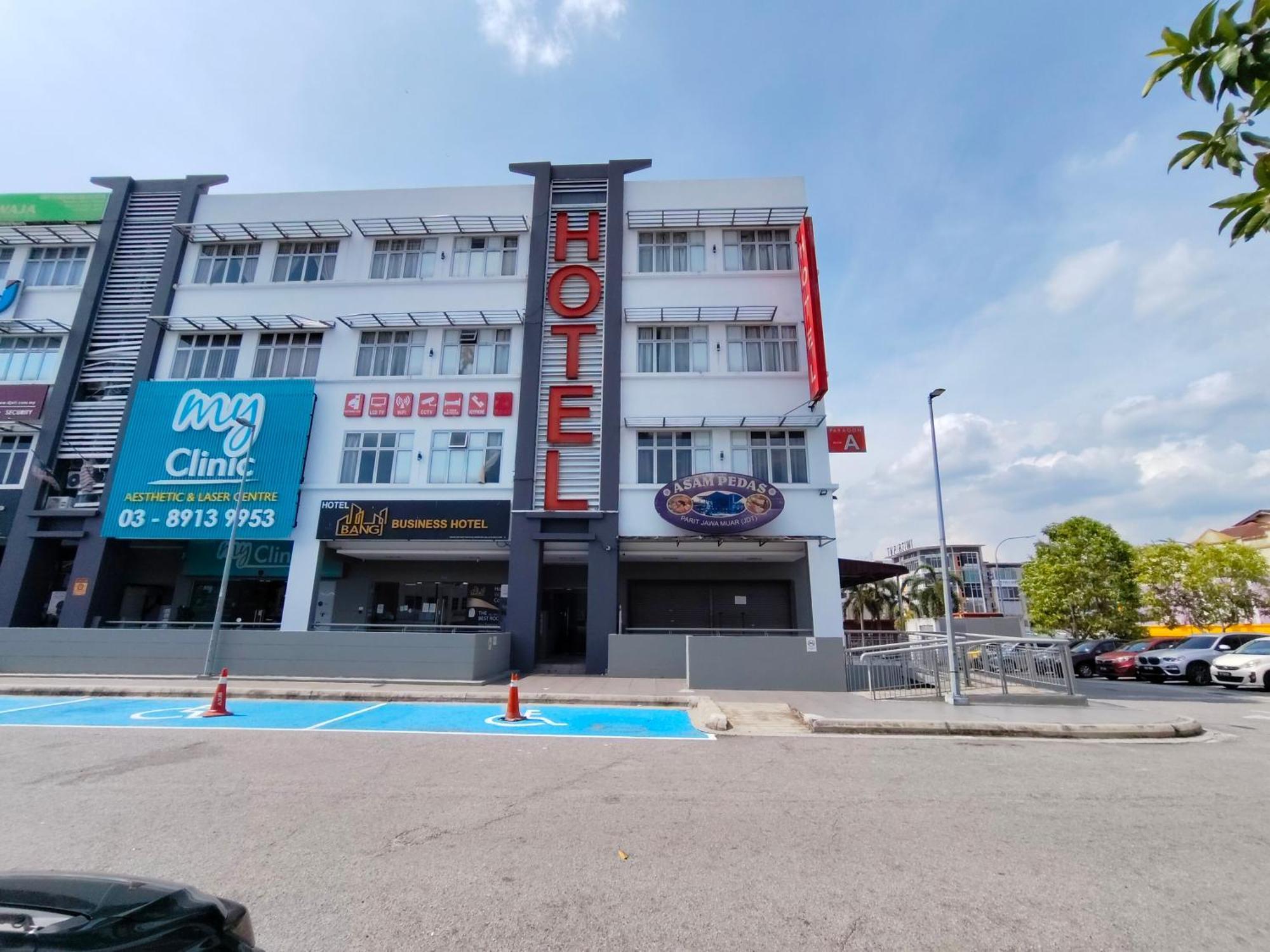 Bangi Business Hotel Bandar Baru Bangi المظهر الخارجي الصورة
